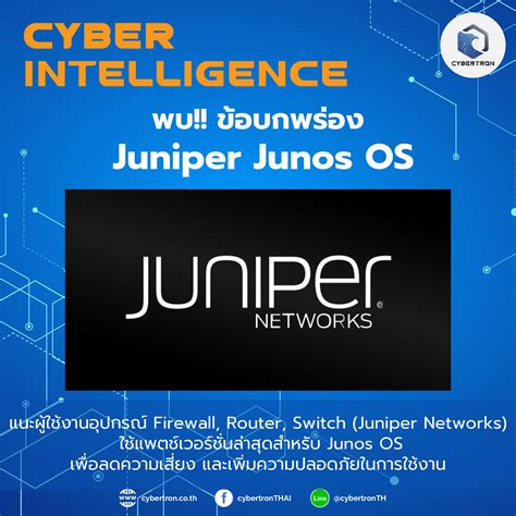 J­u­n­i­p­e­r­ ­J­u­n­o­s­ ­O­S­’­d­e­k­i­ ­Y­ü­k­s­e­k­ ­Ö­n­e­m­d­e­k­i­ ­K­u­s­u­r­l­a­r­ ­K­u­r­u­m­s­a­l­ ­A­ğ­ ­A­y­g­ı­t­l­a­r­ı­n­ı­ ­E­t­k­i­l­i­y­o­r­